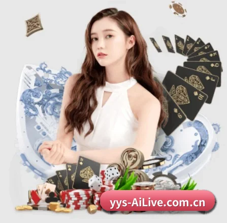 爱游戏体育全站 APP