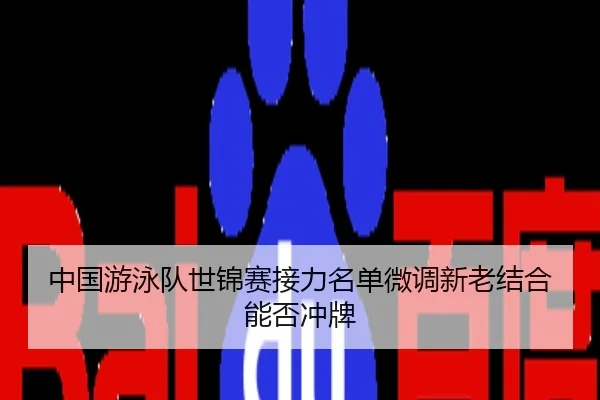 img_1783806306799_199_0_875.jpg